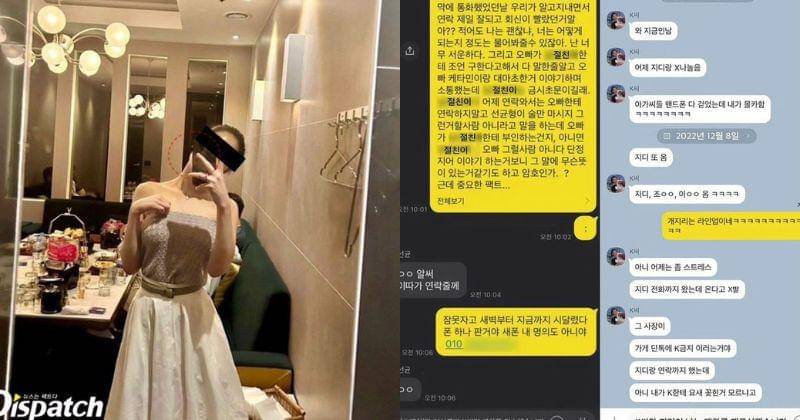 Instagram.com/beloved_leesunkyun